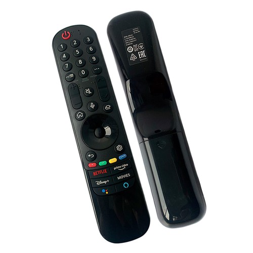 Remote control for smart - ir,